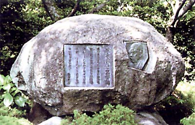 �����R���M���̕��w��